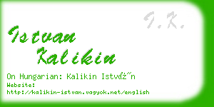 istvan kalikin business card